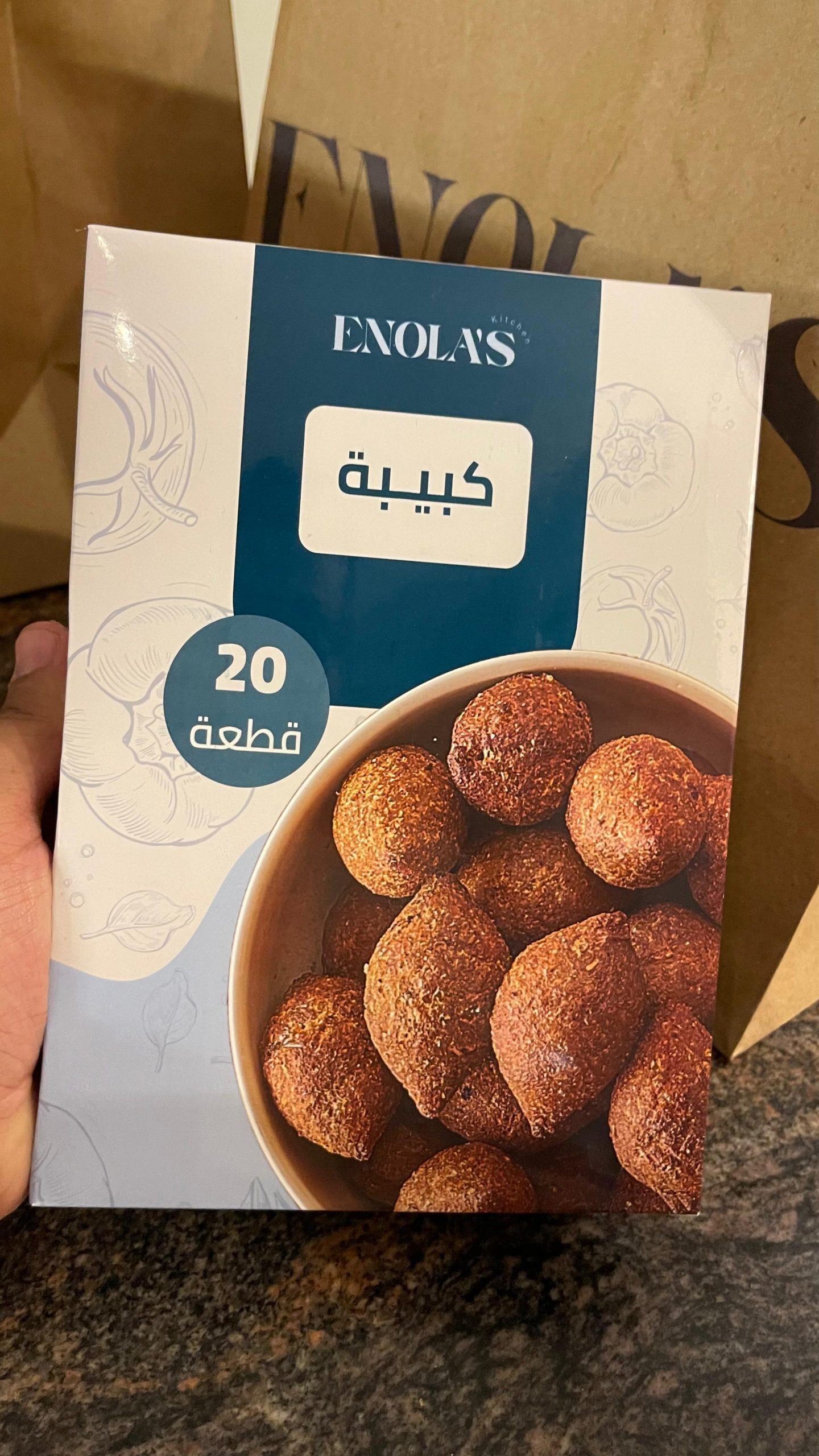 WhatsApp Image 2025-06-24 at 8.47.10 PM (2)