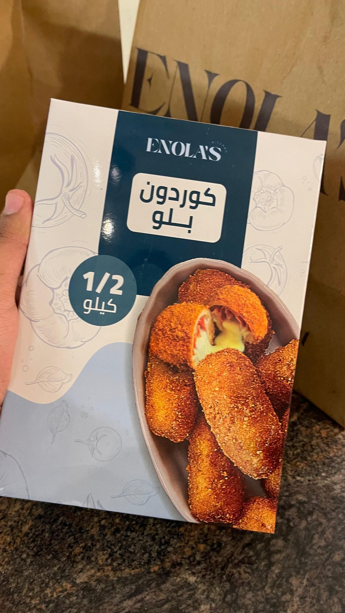 WhatsApp Image 2025-07-03 at 1.05.26 PM (1)